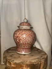 Ancien pot à gingembre en porcelaine craquelé, Chine, Asie.