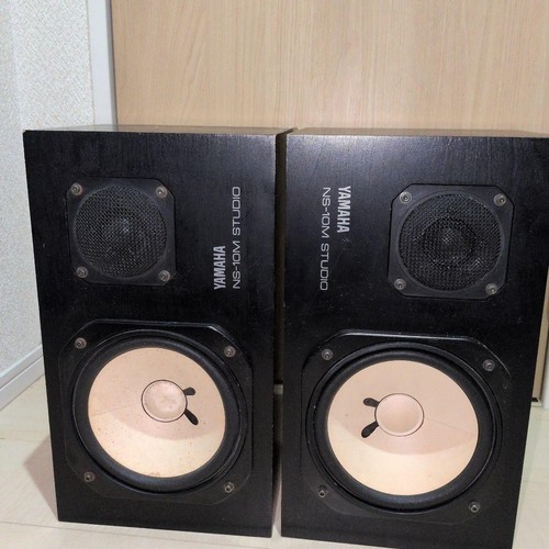Yamaha 10m studio - ns-10m, monitor