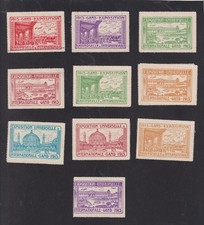 Vignettes ✈ Exposition Universelle Internationale GAND 1913 série complète 10