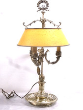 ?? ANCIENNE GRANDE LAMPE BOUILLOTTE BRONZE DORÉ ABAT JOUR TÔLE NAPOLÉON III