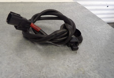 Poignée Chauffante Côté