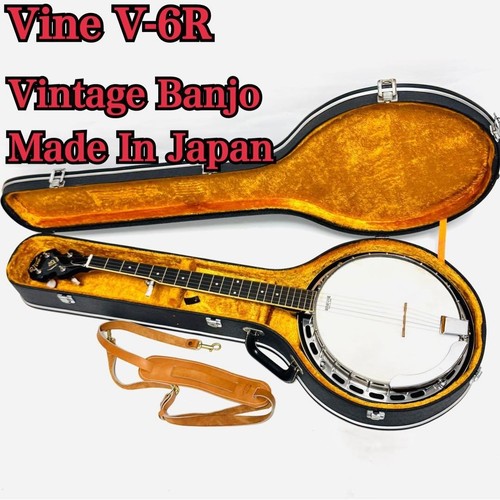Ultra rare vine - [ultra, rare]