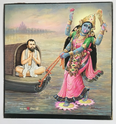 Inde grand calendrier art - inde,