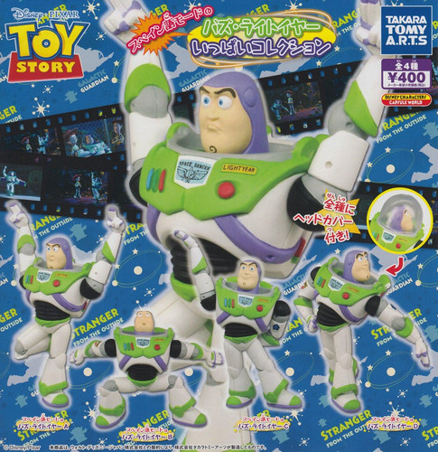 Toy story buzz - toy, lightyear