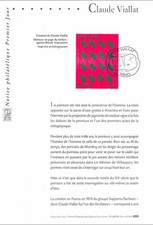 2006 Notice Philatélique - Claude Viallat