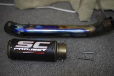 Silencieux d'échappement