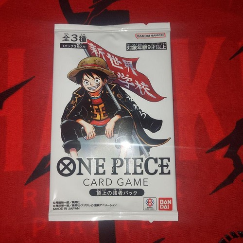 Monkey luffy ace barbe - monkey,