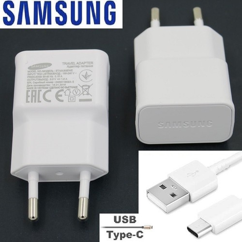 Chargeur cable secteur