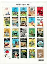 Herge Tintin timbres 25 aventures  non oblitérés 2007 parfait etat