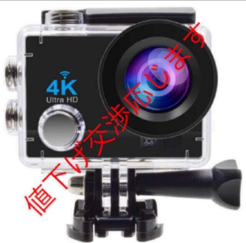 Caméra action accfly 4k - d'action,