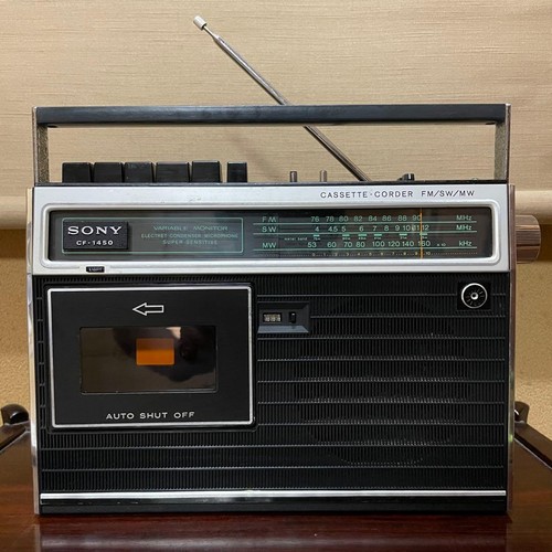 Sony 1450 boombox radio - sony,
