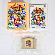 MARIO PARTY 3 Nintendo 64 N64