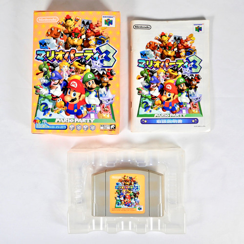 Mario party nintendo n64 - nintendo, 64