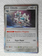Carte Pokémon rare Holo