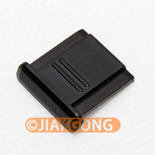 Hot shoe cover for - bs-1,