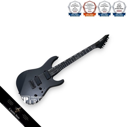 Guitare électrique edwards - guitare,