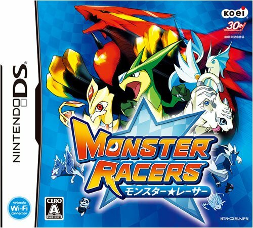 Nintendo monster racer - ds,