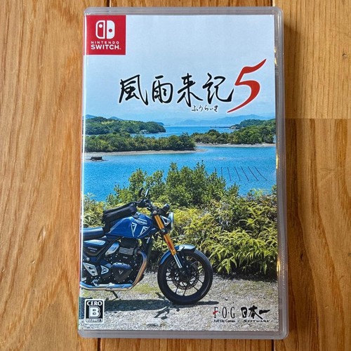 Fuuraiki nintendo switch - fuuraiki,