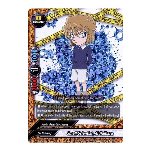 Buddyfight tcg card - tcg,