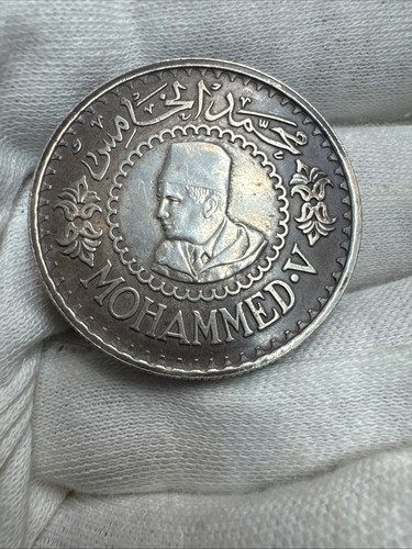 Monnaie 500 francs maroc - 500, francs,