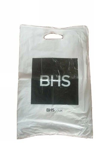 British home stores carrier - home,