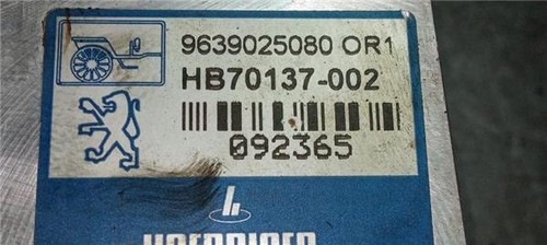 9639025080 moteur toit - 9639025080,