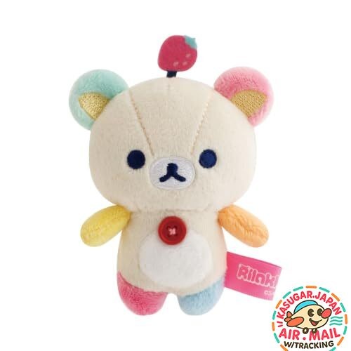Peluche san rilakkuma lab - san-x,