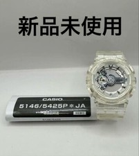 Montre homme Casio G SHOCK Aqua Planet Collaboration modèle GA 110CR 7AJF inu...