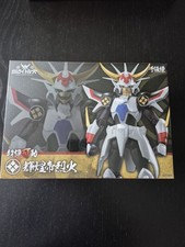 yoroiden samurai troopers