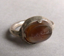 Bague argent intaille sur - bague,