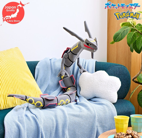 Rare peluche pokémon ichiban - peluche,