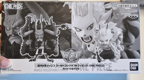 Wcf one piece kaido yamato - one,