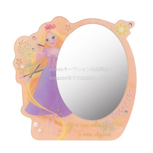 Présentoir disney tangled - présentoir,