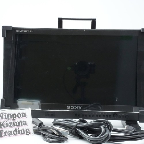 Sony pvm a170 - pvm-a170, 17"