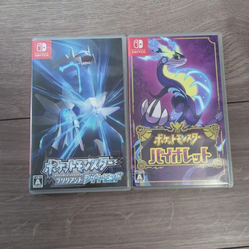 Pokémon diamant brillant - diamant,
