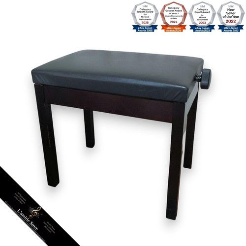 Tabouret piano yamaha casio - piano,