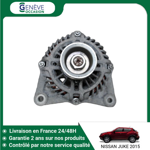 Alternateur nissan - 🇫🇷,
