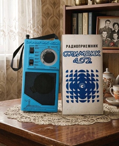 Vintage radio soviétique - vintage,