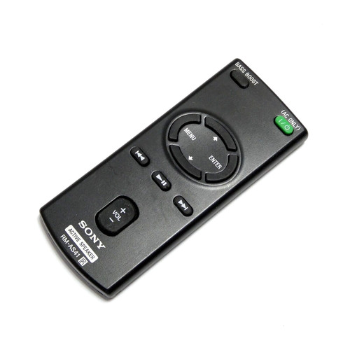 Telecommande sony as41 - sony, rm