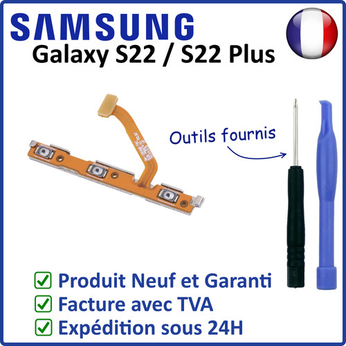 Nappe des boutons power off - nappe,
