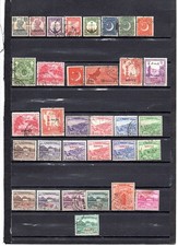 Lot timbres pakistan - lot, 33