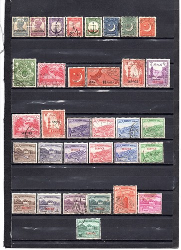 Lot timbres pakistan 1947 - timbres,