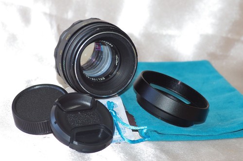 Objectif m42 58mm - objectif,