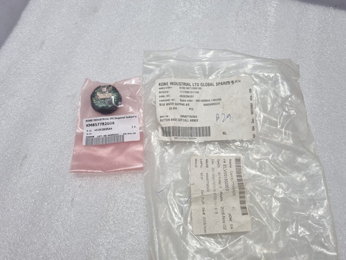 Base bouton kone industriel - de,