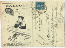 Carte lettre 1923 caen - 🌟,
