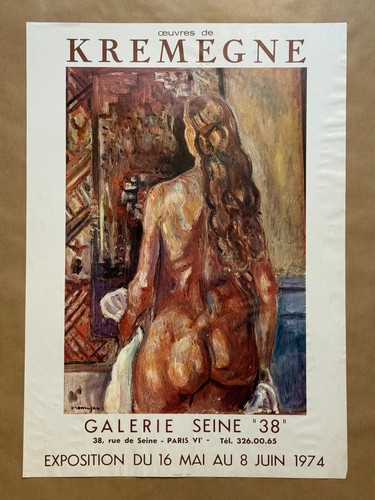 Affiche art vintage offset - d'art,
