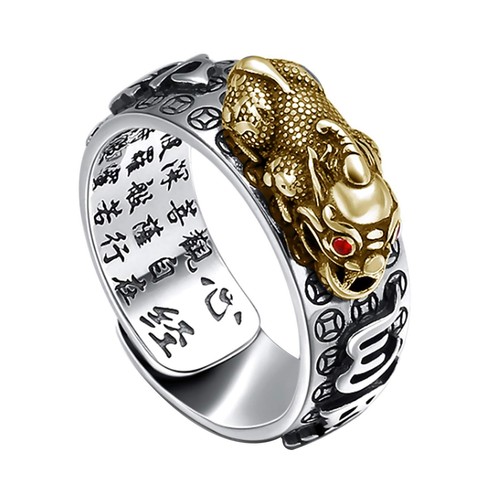 990 silver feng shui pixiu - 990,