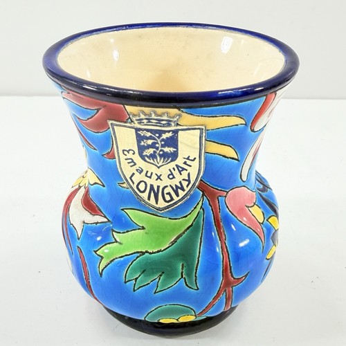 Vintage emaux art longwy - emaux,
