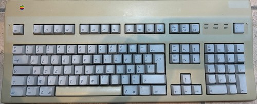 Clavier étendu adb - clavier, m350