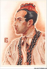 CAR-AAKP7-PHOTO-0773 -